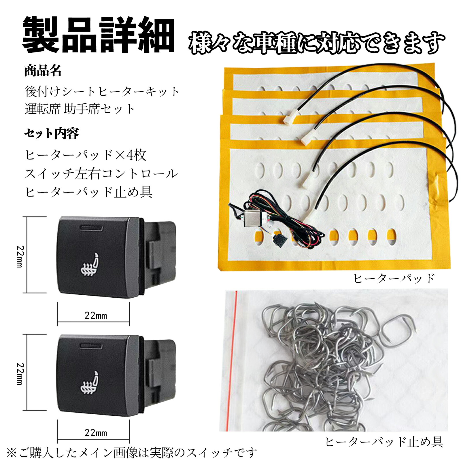 楽天市場】カローラスポーツ NRE210H 214H ZWE211H 後付け シート