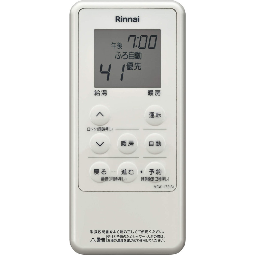 住宅建材 mbctw-172」の人気商品一覧 | 安い商品を通販サイトから探す