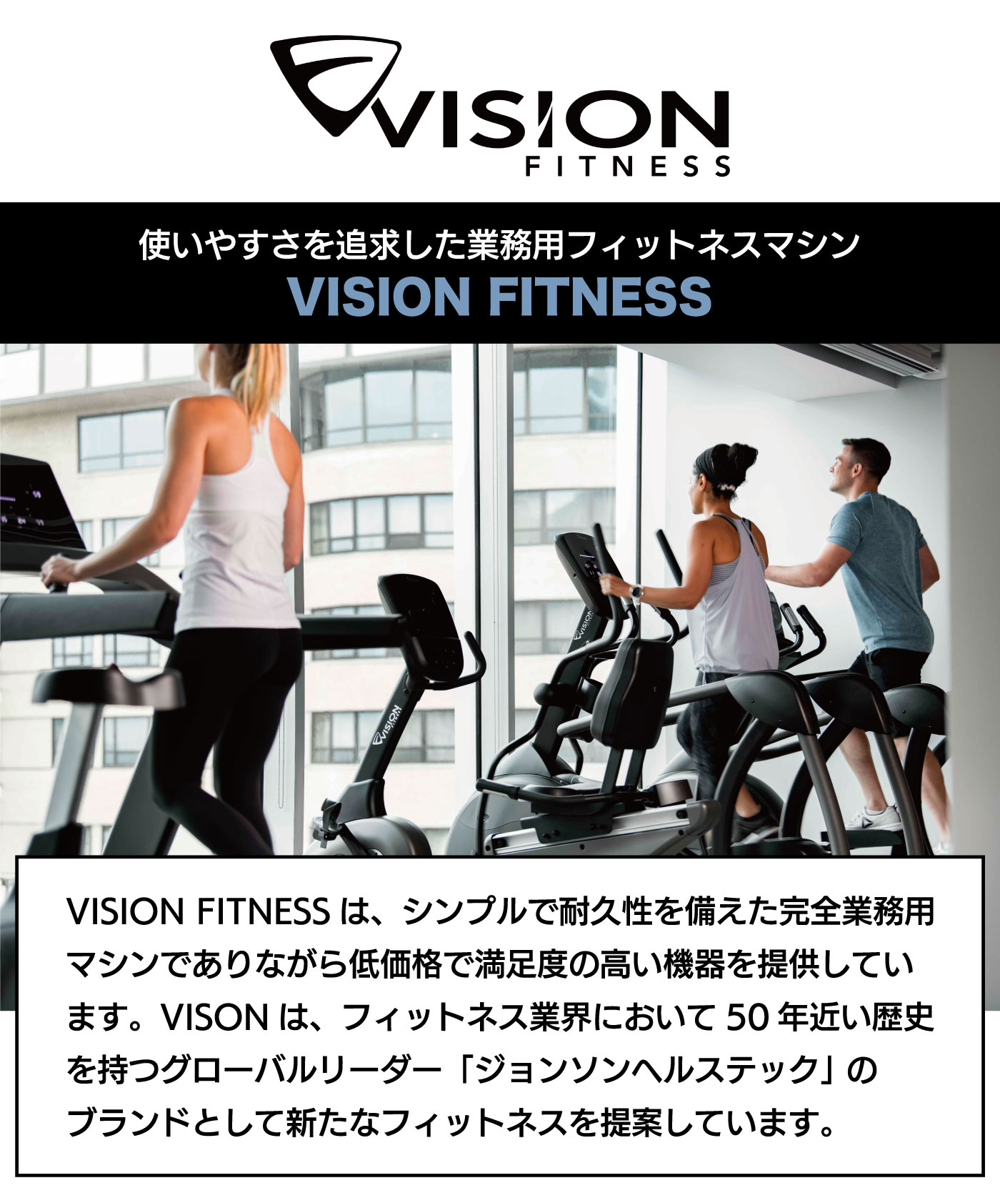 楽天市場】ロータリーヒップ ウエイトマシン VST600-S76 マット