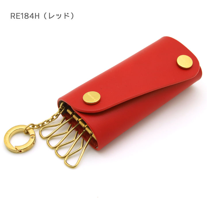 楽天市場】イルビゾンテ キーケース IL BISONTE キーホルダー 4連 本革