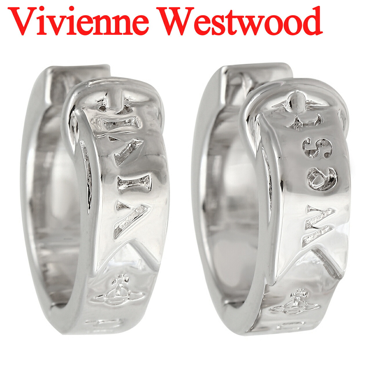 楽天市場】ヴィヴィアンウエストウッド ピアス メンズ レディース