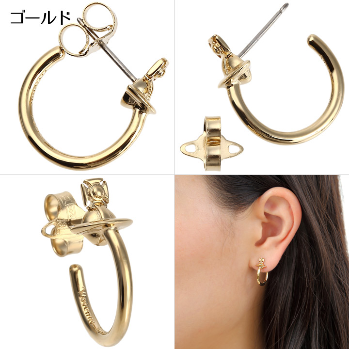 楽天市場】ヴィヴィアンウエストウッド ピアス メンズ レディース