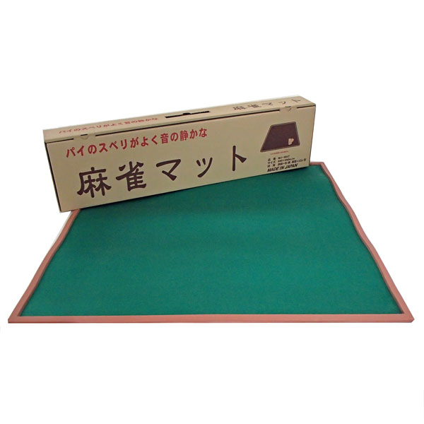 楽天市場】国産麻雀牌セット コバルトブルーのくっきり太字 重量麻雀牌