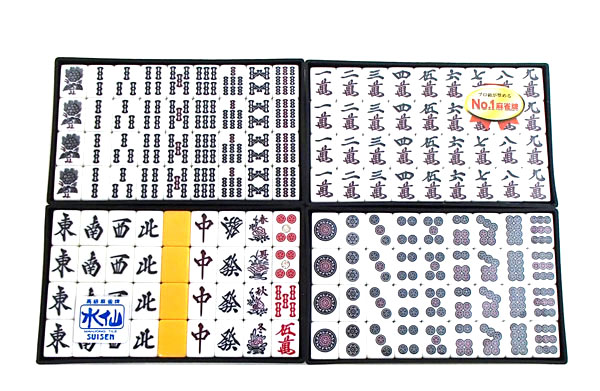 楽天市場】麻雀セット 大人気の大きめ 高級麻雀牌水仙と麻雀マット
