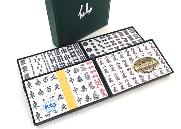 loft 麻雀牌セット loft 麻雀牌セット loft 麻雀牌セット loft 麻雀牌