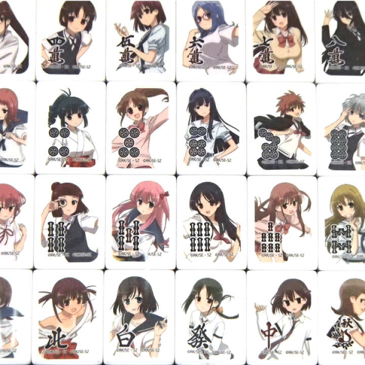 楽天市場】国産手打麻雀牌セット 麻雀にアニメがやってきた 咲 全国編