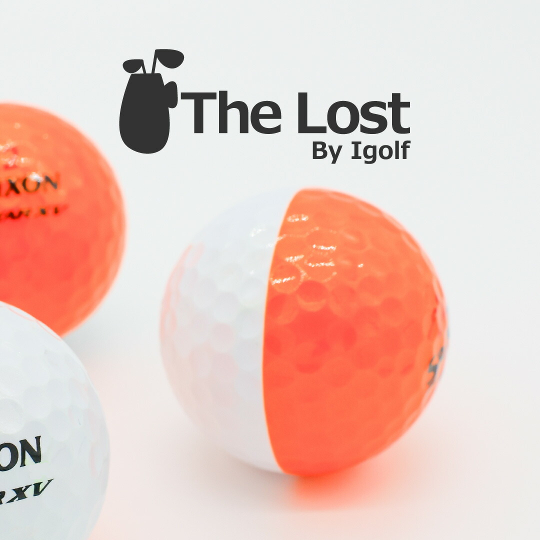 楽天市場】ゴルフボール ロストボール 中古 SRIXON スリクソン Z-STAR