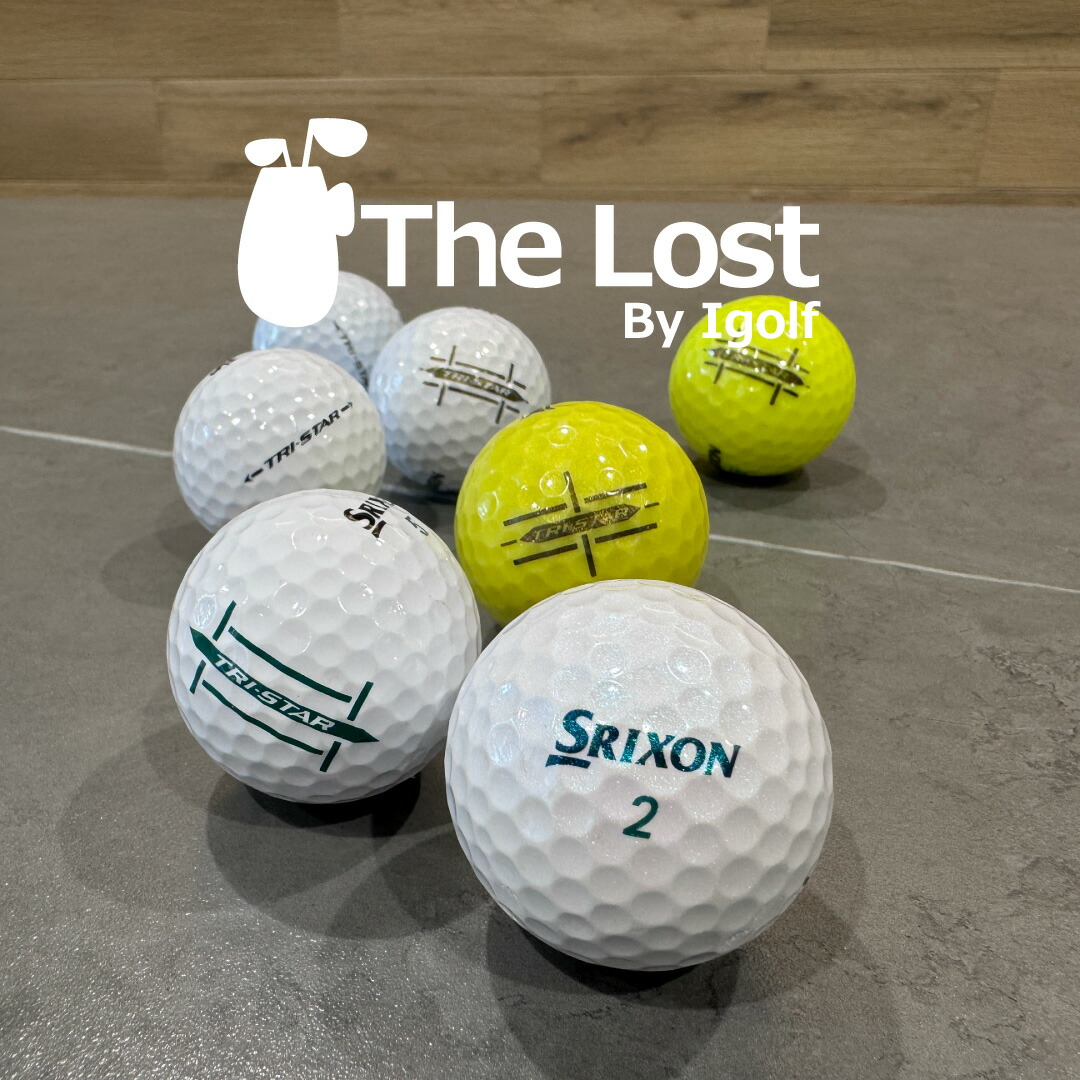 楽天市場】ゴルフボール ロストボール SRIXON スリクソン TRI STAR
