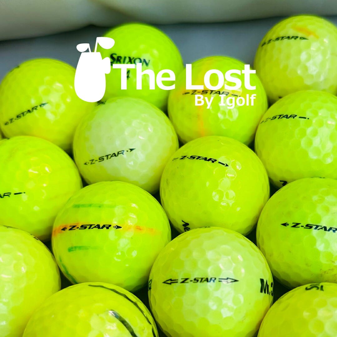 楽天市場】ゴルフボール ロストボール SRIXON スリクソン Z-STAR