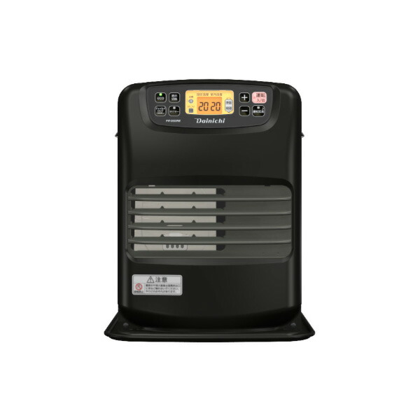 FW-2525NE(K) [チャコールブラック]」の人気商品一覧 | 安い商品を通販