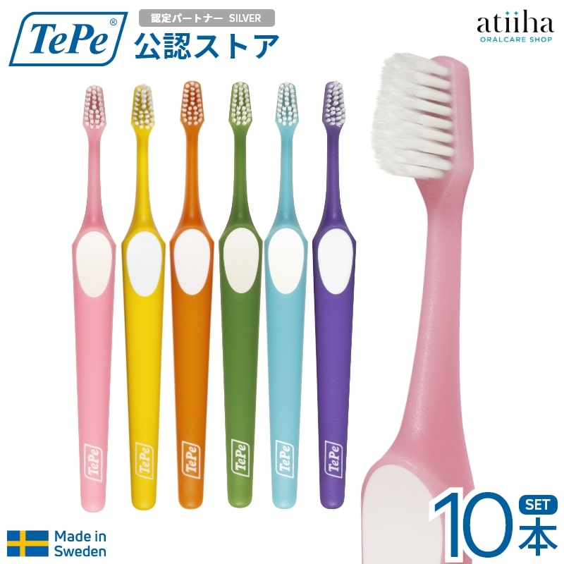 楽天市場】tepe スプリームコンパクトの通販