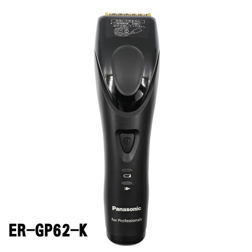 d00424.jpg?fitin=357:357