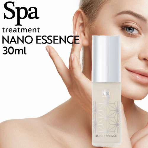 楽天市場】ナノメッドva エッセンスの通販