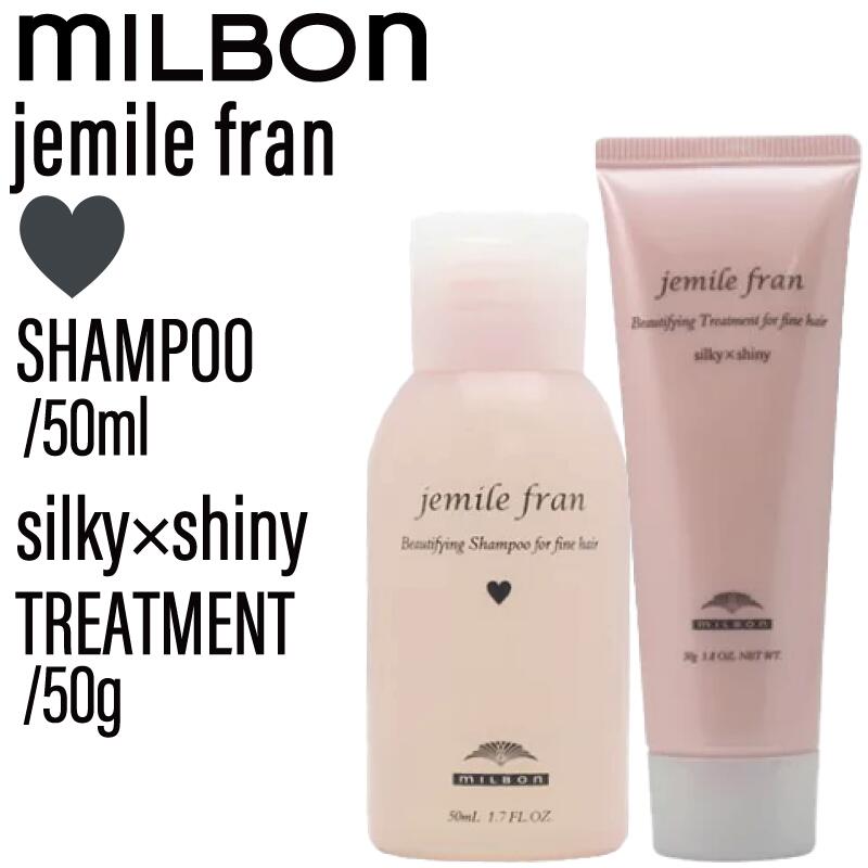 楽天市場】【SET】 リンク CMC link シャンプー&トリートメント 500ml