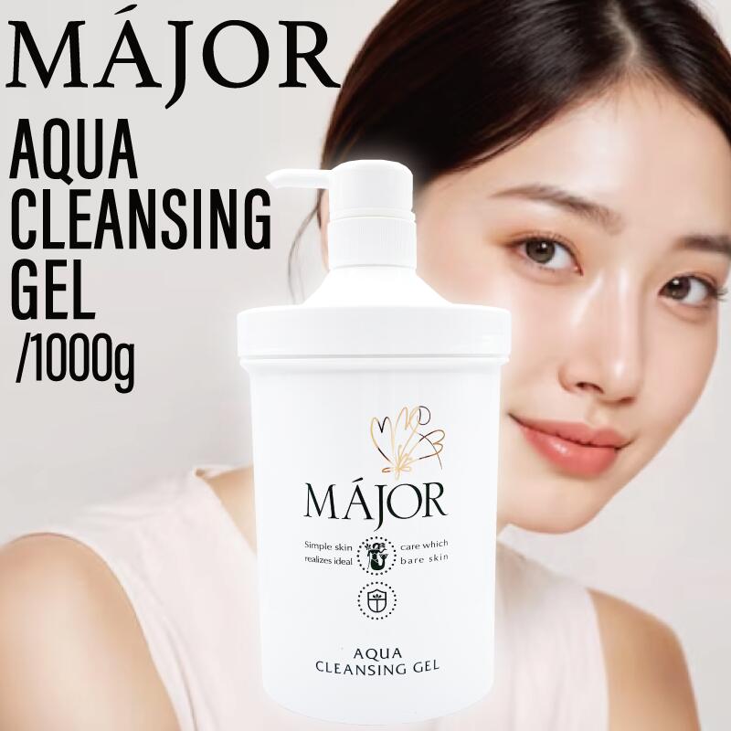 楽天市場】【SET】 コタ アイケア 3 シャンプー&トリートメント 80ml