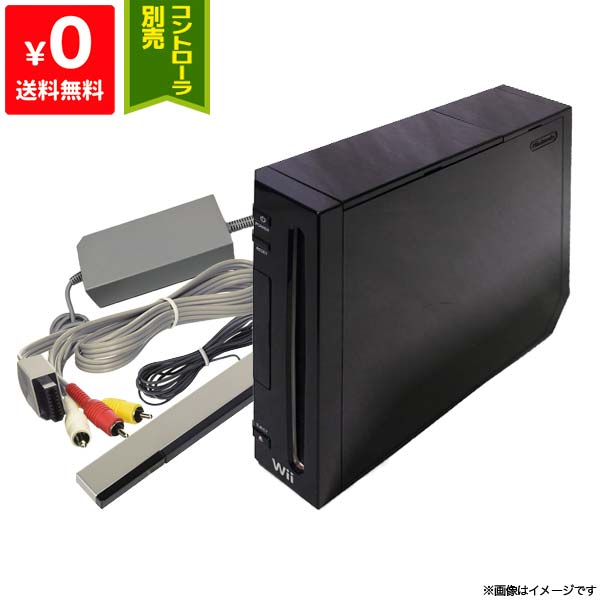 週末値下げ中です。Wii本体(黒他)4種類セット 週末値下げ中です。Wii