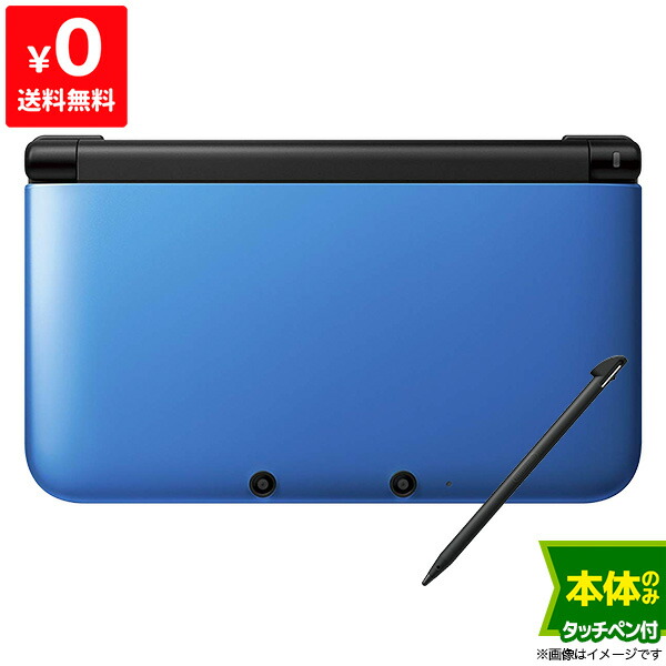 楽天市場】3DSLL ニンテンドー3DS LL ブルーXブラック 本体のみ