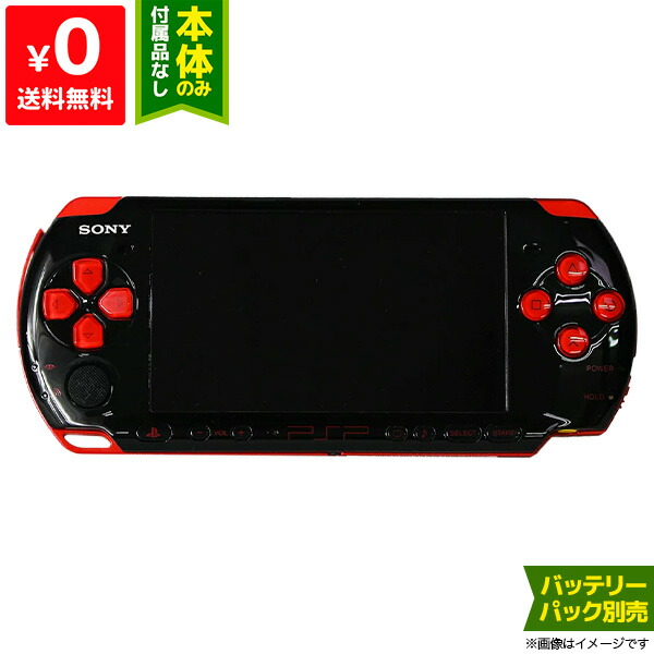 PSP 3000 赤×黒 (ケース、メモリースティック付き) PSP 3000 赤×黒