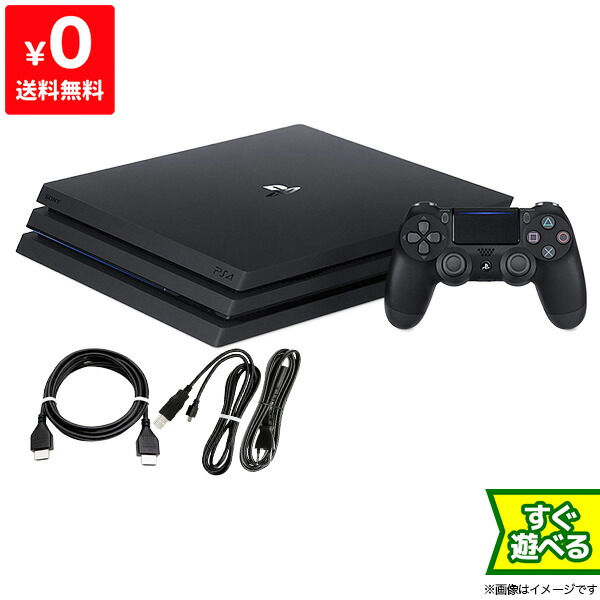 楽天市場】PS4 Pro 新品コントローラー付 CUH-7200BB01 1TB 本体 すぐ