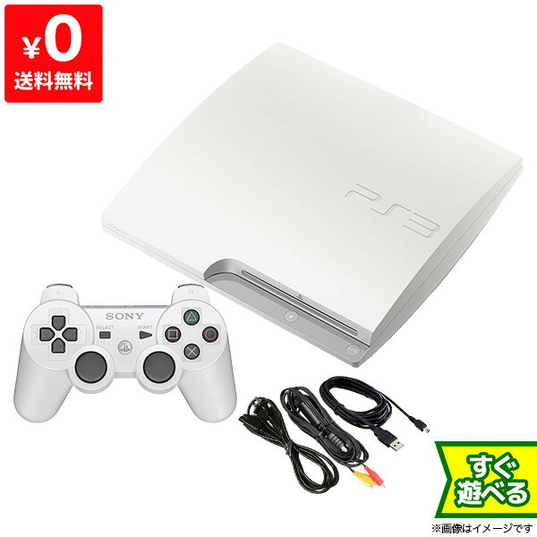 楽天市場】PS3 プレステ3 PlayStation 3 (160GB) クラシック・ホワイト