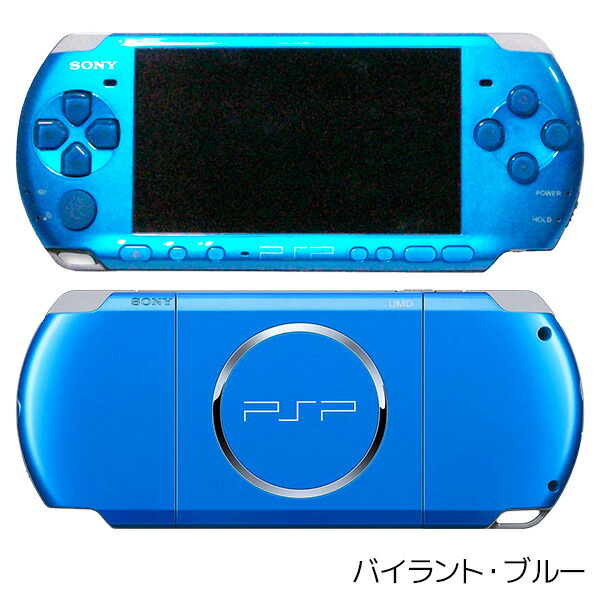 楽天市場】【60日保証キャンペーン中】PSP-3000 本体