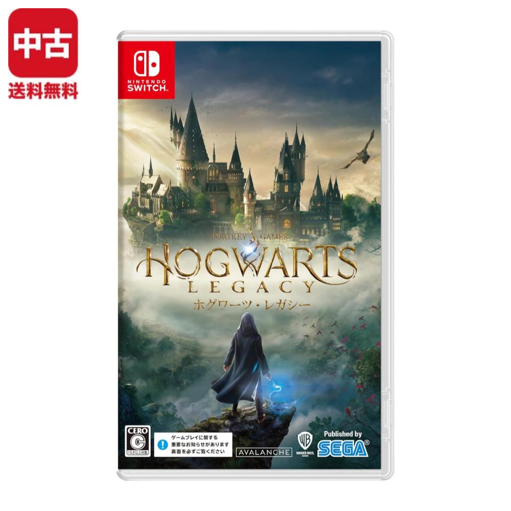 楽天市場】Switch ソフト ニンテンドースイッチ ホグワーツ・レガシー