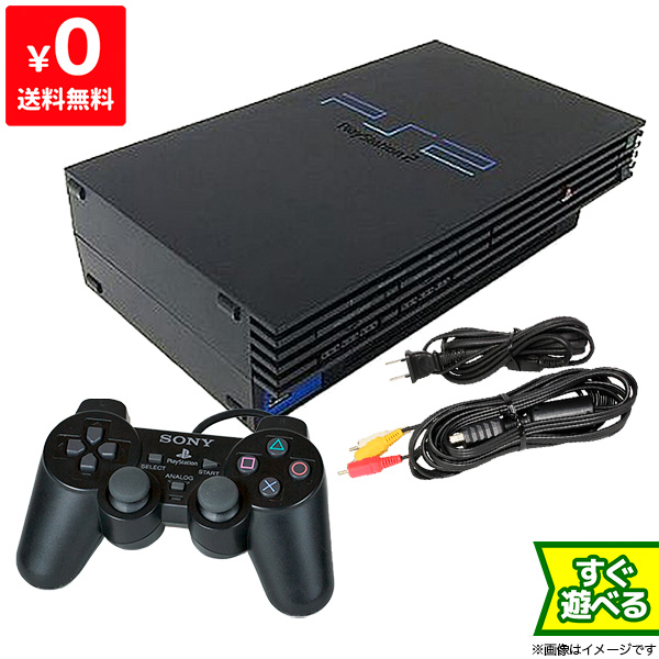 楽天市場】PS2 プレステ2 プレイステーション2 PlayStation2 本体 SCPH