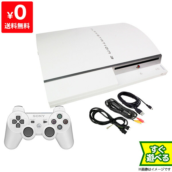 楽天市場】PS3 プレステ3 プレイステーション3 PlayStation3 本体 40GB