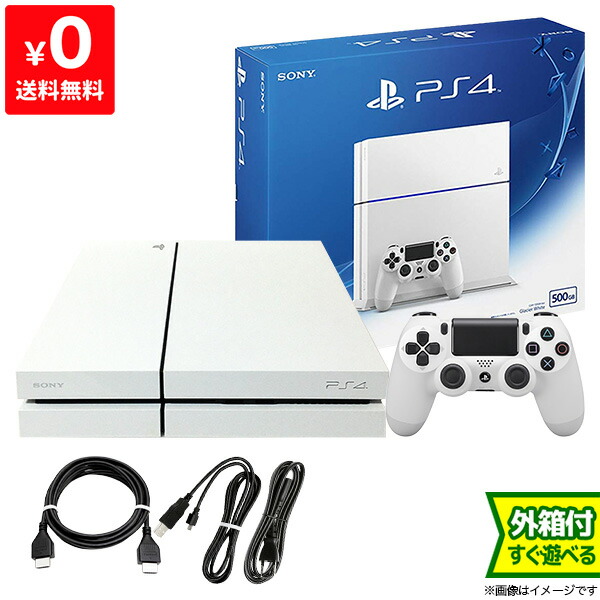 楽天市場】PS4 プレステ4 プレイステーション4 本体 500GB グレイ