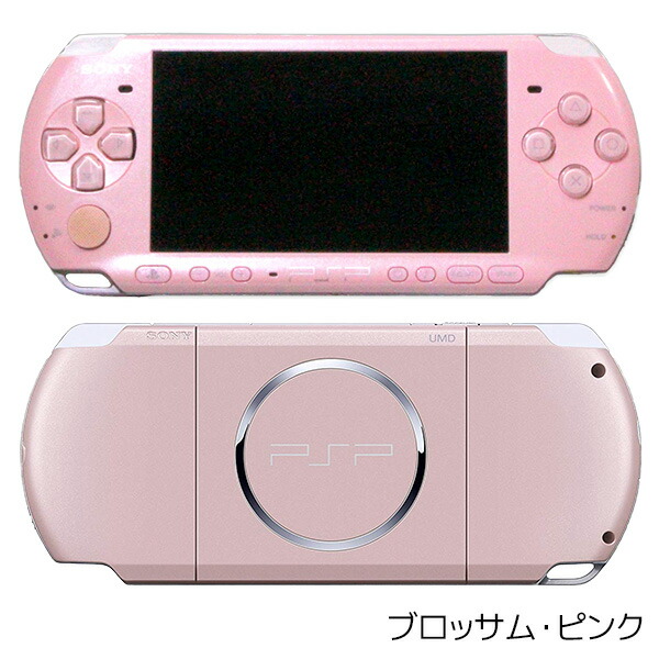 楽天市場】【60日保証キャンペーン中】PSP-3000 本体 すぐ遊べるセット
