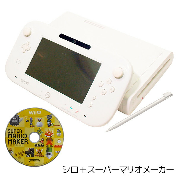 総額定価10万円超】WiiU+スプラトゥーンセット【オマケ多数】 総額定価