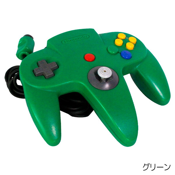 楽天市場】【60日保証キャンペーン中】ニンテンドー64 本体