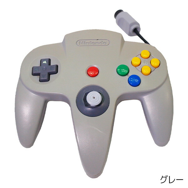 楽天市場】【60日保証キャンペーン中】ニンテンドー64 本体