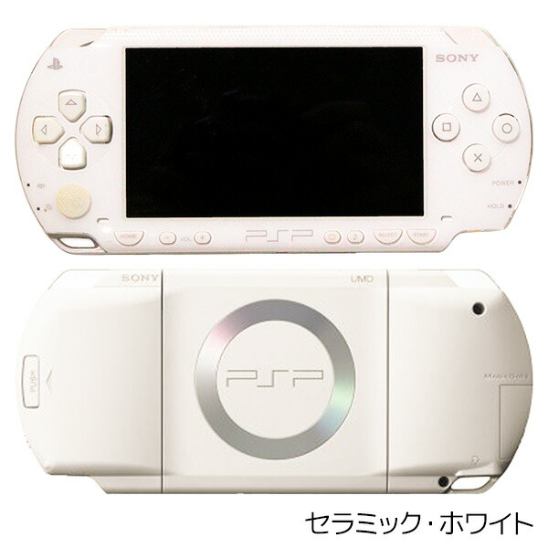 楽天市場】PSP-1000 プレイステーション・ポータブル 本体 すぐ遊べる