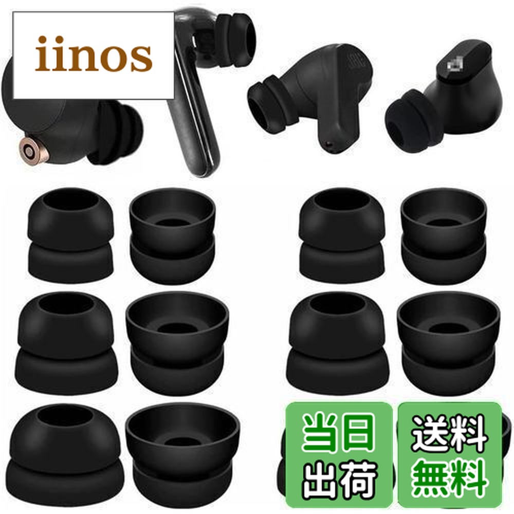 楽天市場】【送料無料】A-Pcas ダブルフランジ イヤーピース 2フランジ