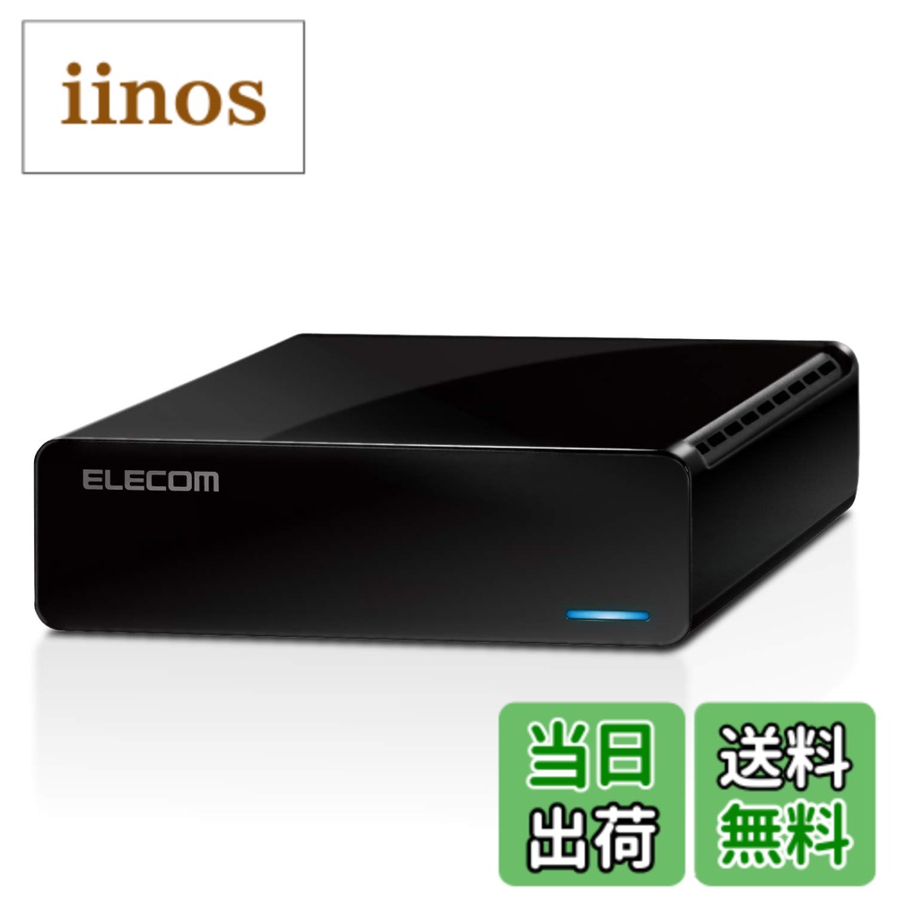 楽天市場】エレコム 外付けハードディスク 6tbの通販