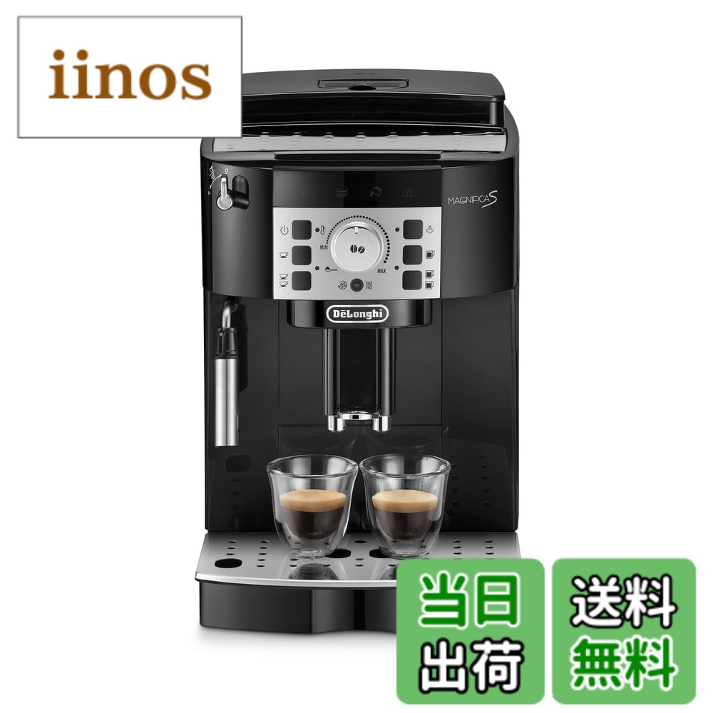 楽天市場】デロンギ ecam22112bの通販