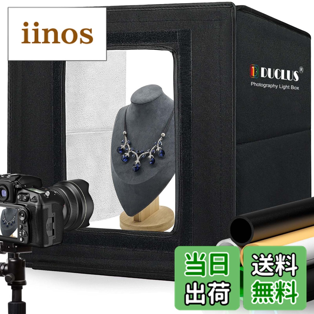 楽天市場】rfボーテ フォトプラス 40周年キットの通販