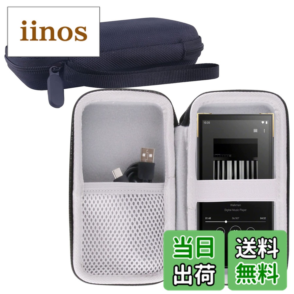 zx707 ケース」の人気商品一覧 | 安い商品を通販サイトから探す - 価格.com