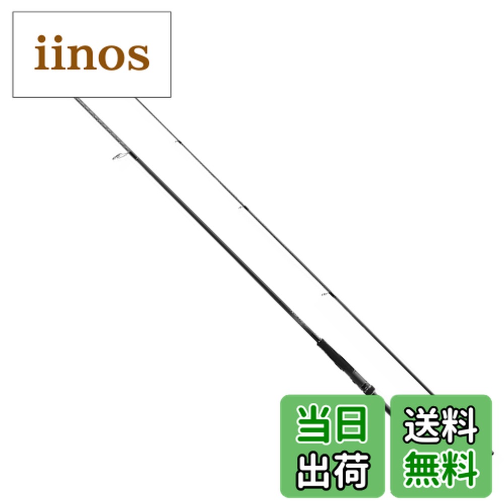 シマノ ディアルーナ S90ML (ロッド・釣竿) 価格比較 - 価格.com