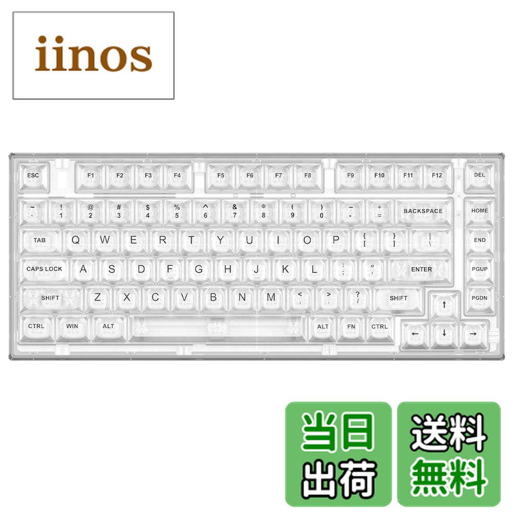 YUNZII ACG-003 メカニカルキーボード 未使用品 YUNZII ACG-003