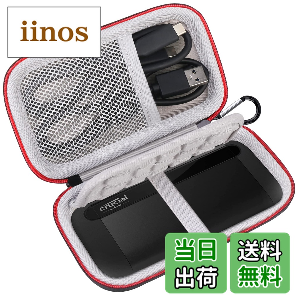 楽天市場】crucial x8 ssd 2tb（外付けドライブ・ストレージ｜パソコン