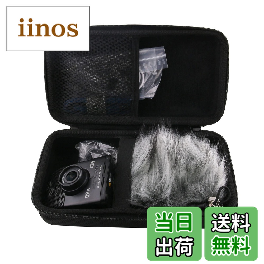 Q2N-4K」の人気商品一覧 | 安い商品を通販サイトから探す - 価格.com