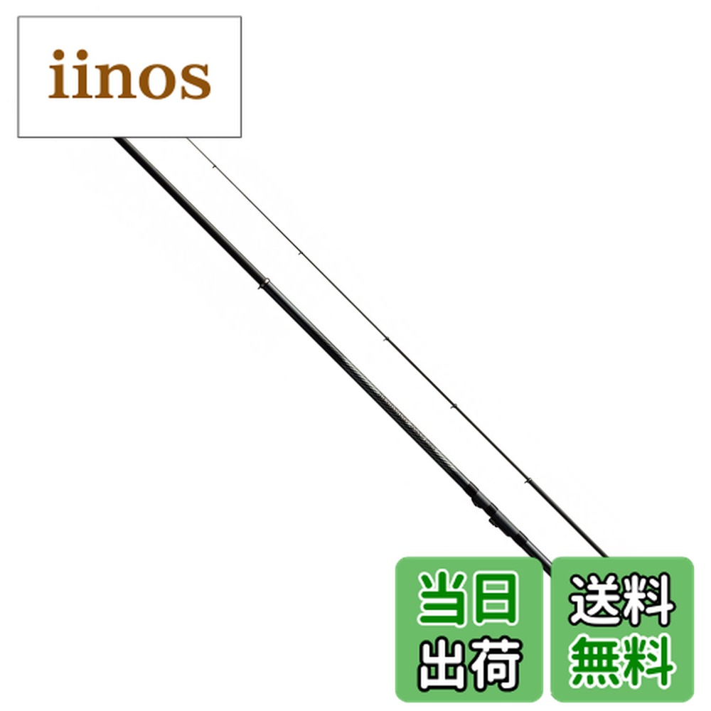 楽天市場】磯竿 1.7号の通販