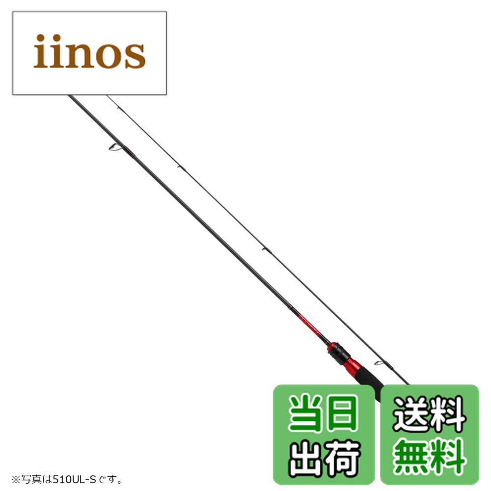 楽天市場】月下美人 アジング 68l-sの通販