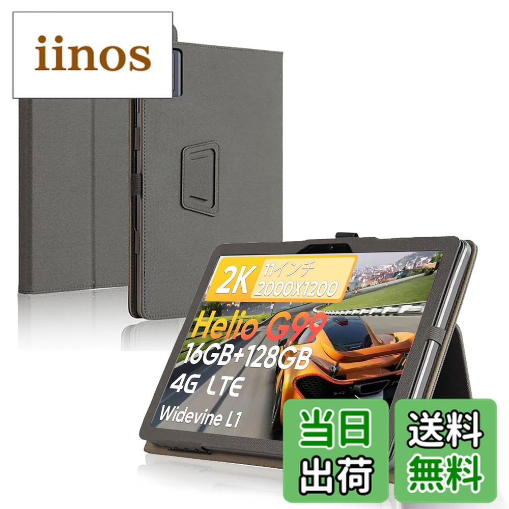 楽天市場】nPADケースの通販