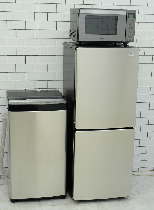楽天市場】ハイアール冷蔵庫、洗濯機セットの通販