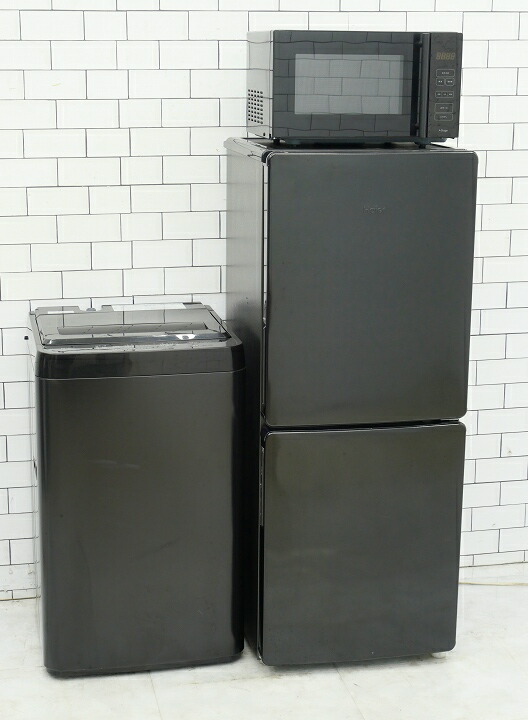 楽天市場】ハイアール jr-nf148の通販