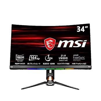 MSI MAG341CQ 曲面ワイドゲーミングモニター 中古 34インチ MSI