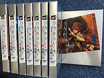 楽天市場】うみねこのなく頃に セット（本・雑誌・コミック）の通販